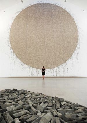 Artwork Title: Berlin Circle, Hamburger Bahnhof