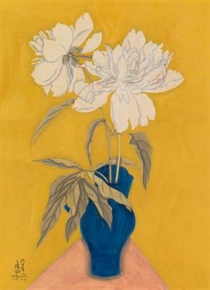 Artwork Title: Les Pivoines Blanches (White Peonies)