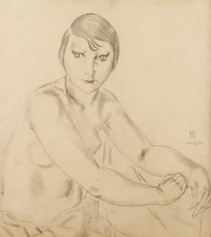 Artwork Title: Kiki de Montparnasse
