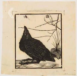Artwork Title: Kraai, omhoog kijkend naar mugje (Crow, Looking Up at Mosquito)