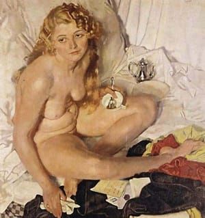 Artwork Title: Early Morning