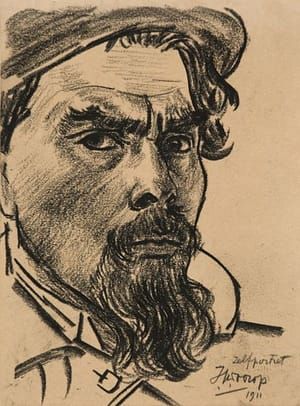 Artwork Title: Self Portrait