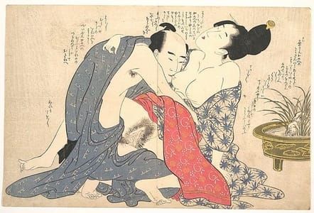 Artwork Title: Untitled