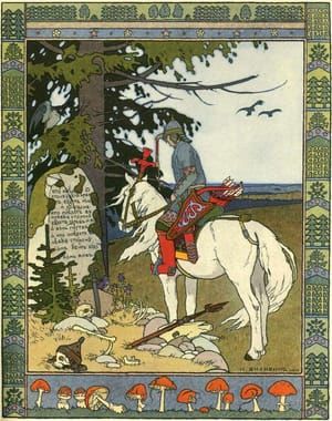 Artwork Title: Tsarevich Ivan Reads Words Carved on a Stone