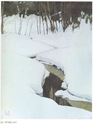 Artwork Title: The Creek
