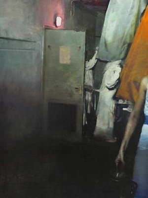 Artwork Title: Chamber