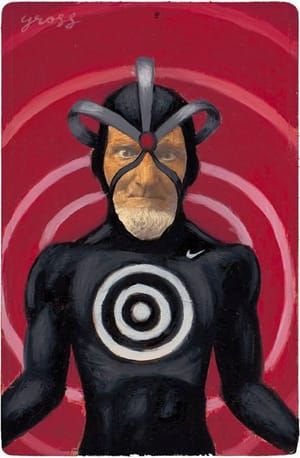 Artwork Title: Havok
