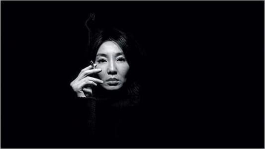 Artwork Title: Maggie Cheung