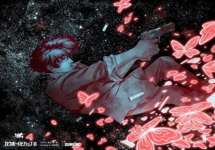 Artwork Title: Cowboy Bebop