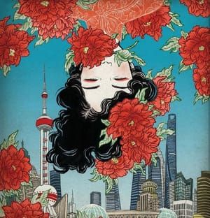 Artwork Title: SK II: China