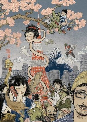 Artwork Title: Beware of the Yokai!