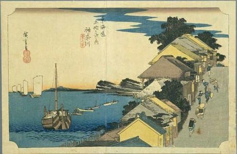 Artwork Title: Dai no Kei, Kanagawa, 53 Stations of the Tokaido