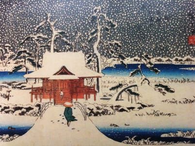 Artwork Title: Benzaiten Shrine at Inokashira in the Snow