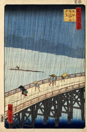 Artwork Title: Rain Shower above the Great Bridge at Atake