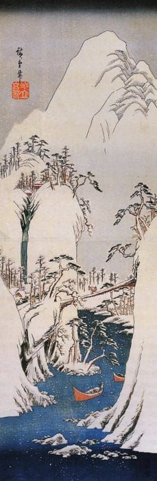 Artwork Title: A Snowy Gorge