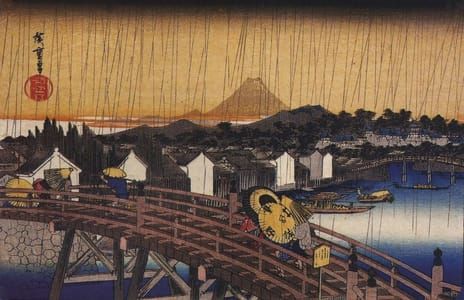 Artwork Title: A Bridge in the Rain