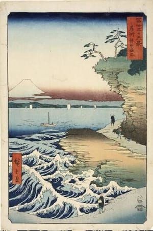 Artwork Title: Hota Beach, Awa Province