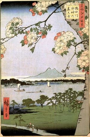 Artwork Title: 100 Views of Edo