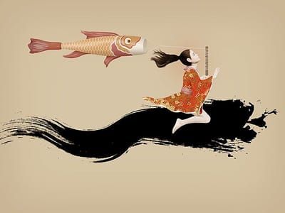 Artwork Title: In The Moment