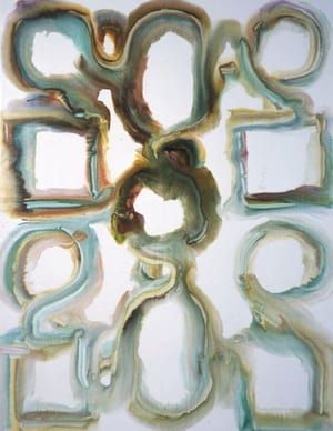 Artwork Title: Exon