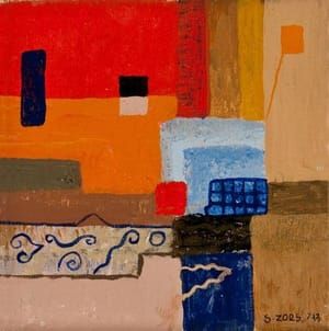 Artwork Title: Il Cancelletto