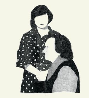 Artwork Title: Complex Relationship (Mother and Daughter)