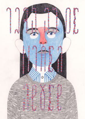 Artwork Title: If this is the last think I do