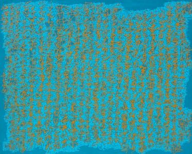 Artwork Title: Writing 书