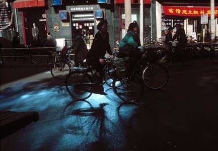 Artwork Title: China, Beijing, Old City