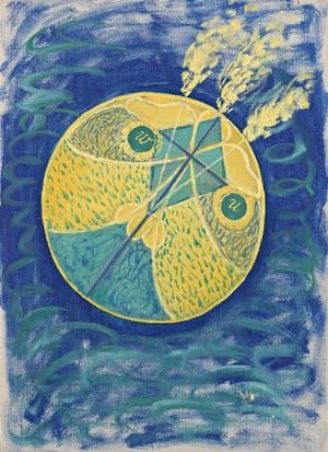 Artwork Title: Group I, No. 7, Primordial Chaos