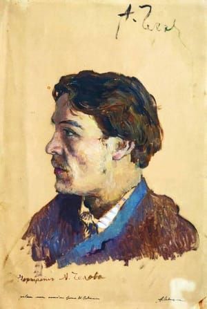 Artwork Title: Portrait of Writer Anton Chekhov