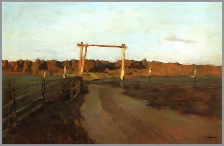 Artwork Title: Summer Evening