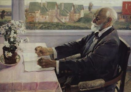 Artwork Title: Portrait of Pavlov