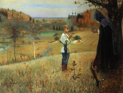 Artwork Title: Vision of Youth Baltholomew