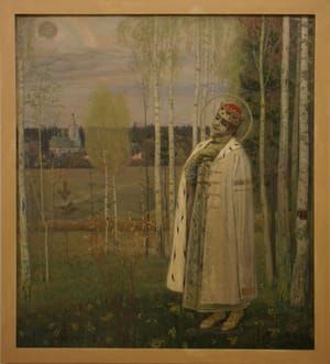 Artwork Title: Murdered Prince Dmitri