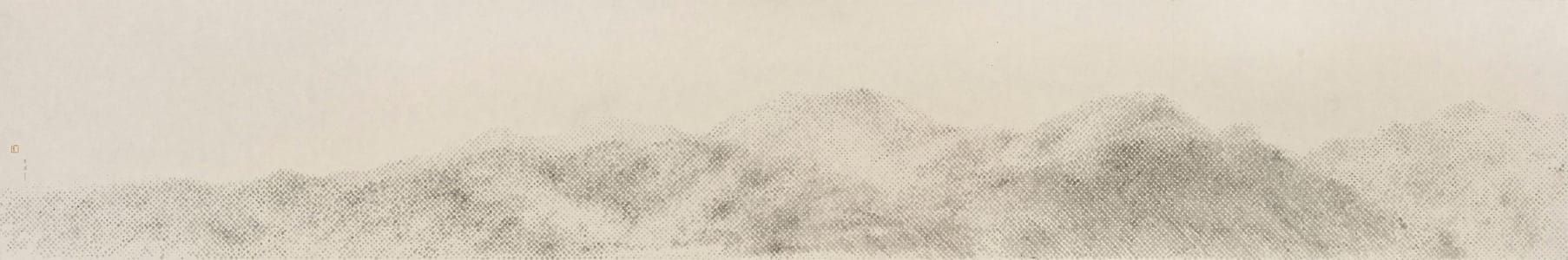 Artwork Title: Rivers and Mountains No. 3