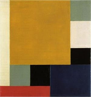 Artwork Title: Composition XXII