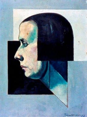 Artwork Title: Portrait of Pétro