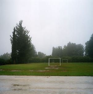Artwork Title: Football Field, Kibbutz Kfar Giladi