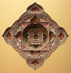 Artwork Title: Zeno of Elea