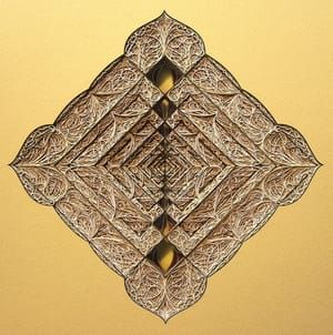 Artwork Title: Zeno of Elea II