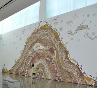 Artwork Title: Mud painting: large mountain