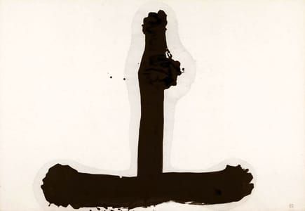 Artwork Title: Ji
