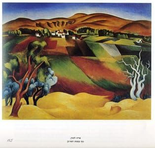 Artwork Title: The Landscape of Ramat-Gan Hills
