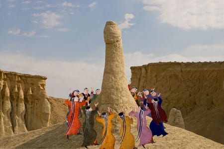 Artwork Title: The Shrine