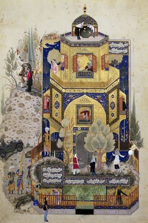 Artwork Title: A Courtly Love
