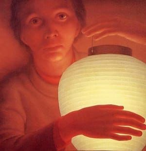 Artwork Title: Lantern
