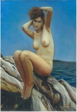 Artwork Title: Love Of The Sea