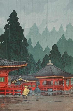 Artwork Title: Futatsu Hall at Nikkô