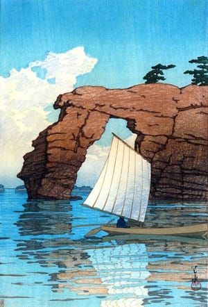 Artwork Title: Zaimoku Island at Matsushima